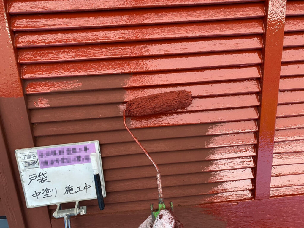 N様邸（横浜市栄区） 戸袋 中塗り 施工中